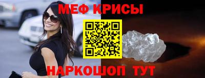 гидропоника Донецк