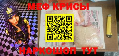 МДМА Дубна