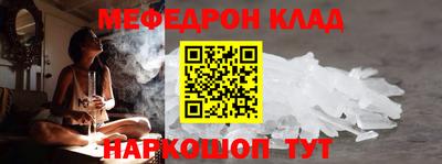 гидропоника Донецк