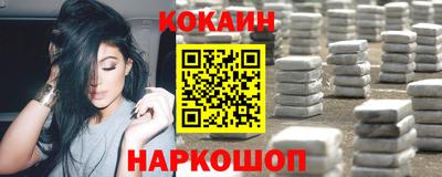 гидропоника Донецк