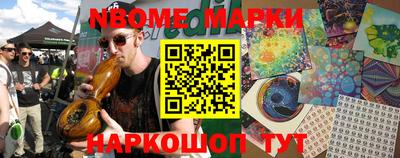 гидропоника Донецк