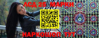 МДМА Дубна