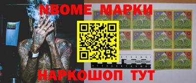 гашиш Тверь