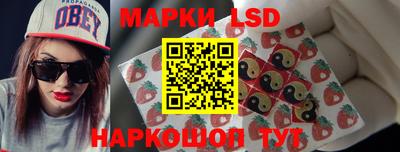 spice Донской