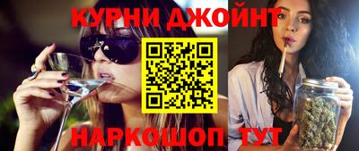 гидропоника Донецк