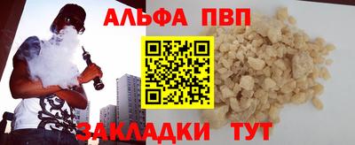 гидропоника Донецк