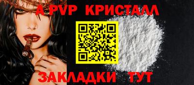 гидропоника Донецк