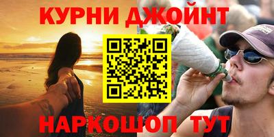 гидропоника Донецк