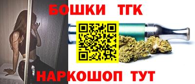 spice Донской