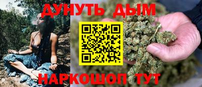 spice Донской