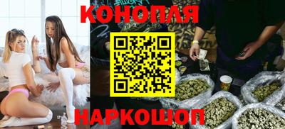 МДМА Дубна