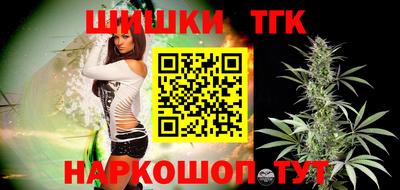 spice Донской