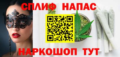 МДМА Дубна