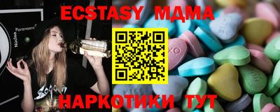 spice Донской