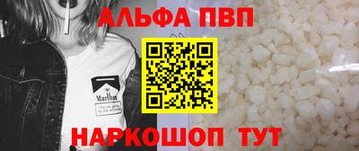 МДМА Дубна