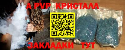 гидропоника Донецк