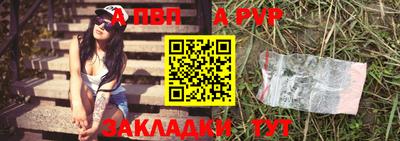 МДМА Дубна