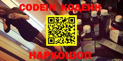 гидропоника Донецк