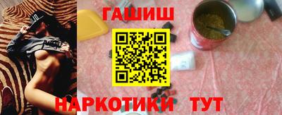 spice Донской