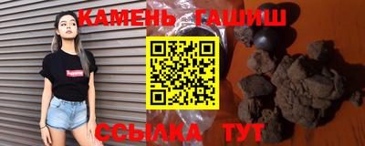 МДМА Дубна