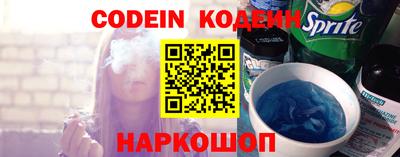 spice Донской