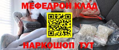 МДМА Дубна