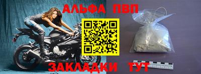 МДМА Дубна